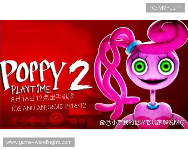 问鼎官网真人游戏的安全保障措施确保每位玩家的游戏公平性