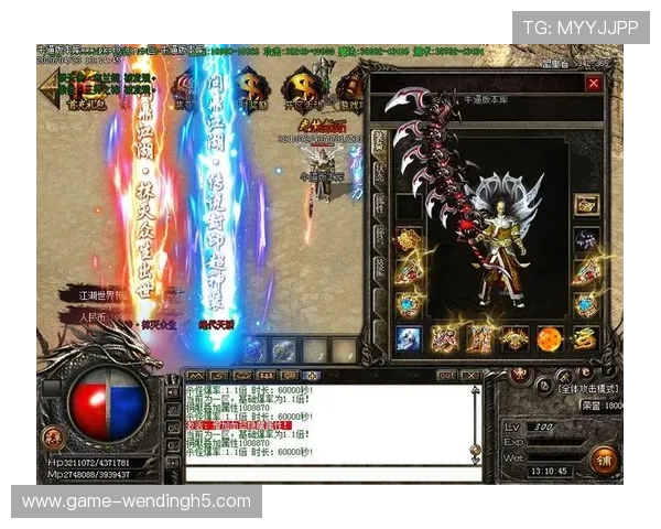 问鼎游戏官网入口，开启属于你的游戏传奇