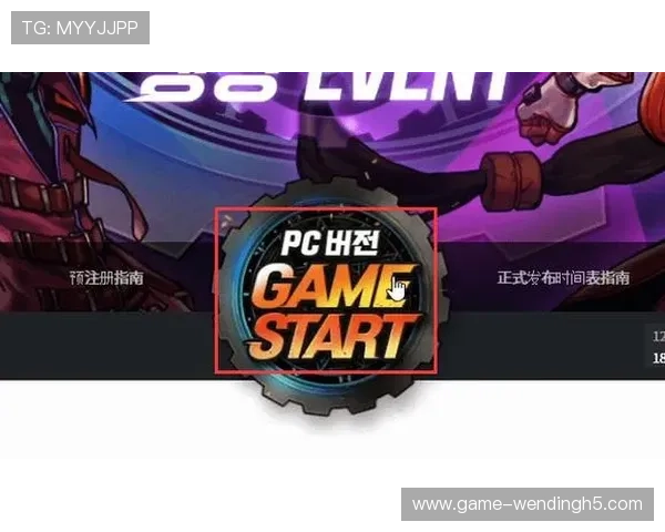 问鼎游戏娱乐平台ios安装教程详细指南，轻松几步快速开启精彩游戏旅程