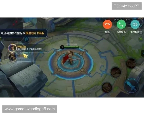 问鼎游戏平台官网入口：一站式体验各种热门游戏的便捷通道