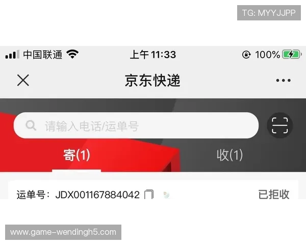 问鼎28pc入口客服全天在线，及时解决玩家的各种疑问与问题