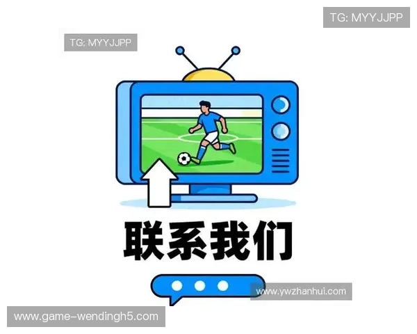 yy易游体育网址提供的体育赛事直播质量与高清观看体验分析