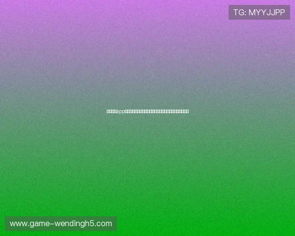 壹号娱乐app下载多样化游戏推荐，满足不同玩家的兴趣爱好和娱乐需求