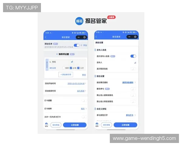 最新问鼎地址登录入口查询方法详解让你轻松掌握官方入口信息避免登录困难