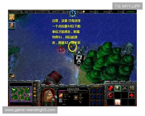 游戏问鼎退出市场对玩家影响分析及未来类似游戏的选择指南