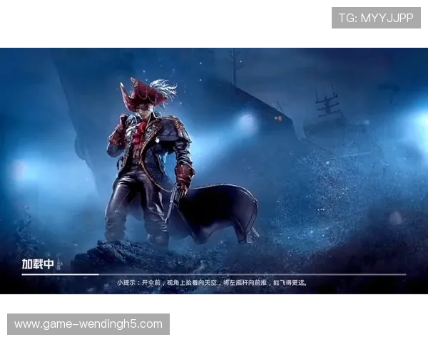 问鼎app安卓版官方免费下载，支持多语言界面和多平台同步体验