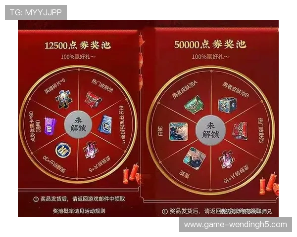 问鼎PG娱乐官方赛事活动全攻略，助你把握每一次比赛机会赢取丰厚奖励