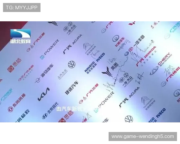 问鼎中国官网：提升品牌影响力的实用策略与最新市场动态分析指南