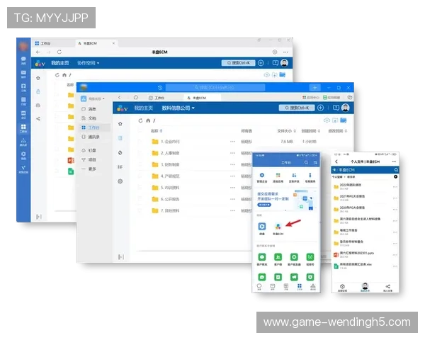问鼎体育官网首页登录后如何修改个人资料和设置账号安全选项的详细操作指南