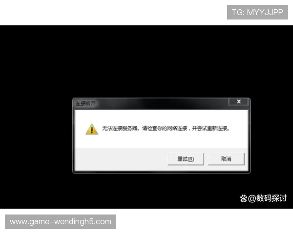 问鼎娱乐app网址无法访问怎么办，提供多种解决方法确保顺利进入游戏平台