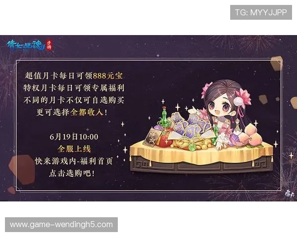 问鼎娱乐注册中心优惠活动不断,注册即享多重福利奖励提升你的游戏体验 问鼎娱乐注册中心优惠活动不断,注册即享多重福利奖励提升你的游戏体验