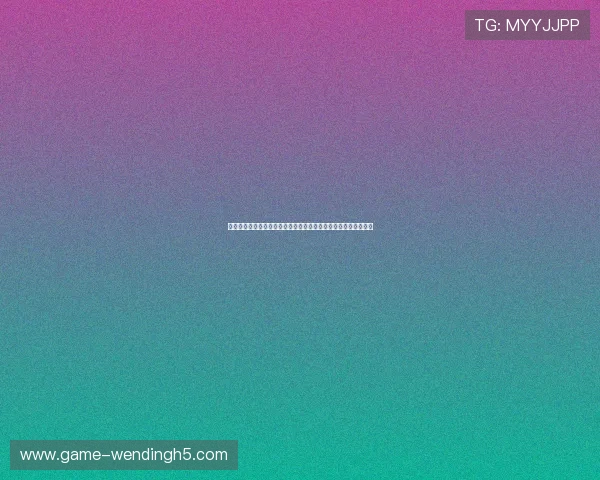 问鼎娱乐旗舰厅下载官网最新版本上线，体验高清画质和流畅操作