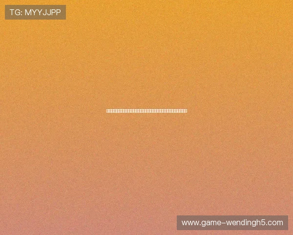 问鼎娱乐集团网址官方入口地址,便捷查询公司新闻、招聘信息及联系方式 问鼎娱乐集团网址官方入口地址,便捷查询公司新闻、招聘信息及联系方式