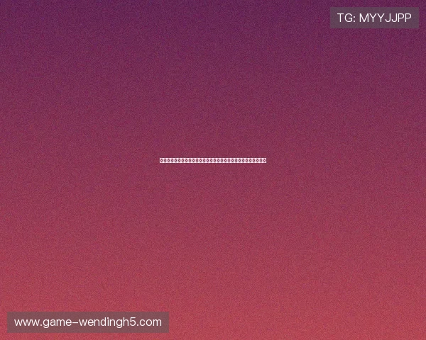 问鼎娱乐网址入口提供安全稳定的登录通道,畅享无限精彩娱乐内容 问鼎娱乐网址入口提供安全稳定的登录通道,畅享无限精彩娱乐内容