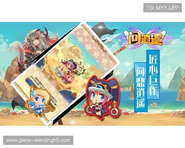 问鼎官网下载正版游戏,详细步骤帮助玩家轻松获取官方正版资源 问鼎官网下载正版游戏,详细步骤帮助玩家轻松获取官方正版资源