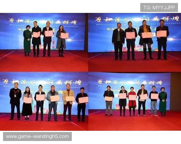 问鼎官方首页:如何通过内容营销实现网站问鼎搜索引擎首页的目标 问鼎官方首页:如何通过内容营销实现网站问鼎搜索引擎首页的目标