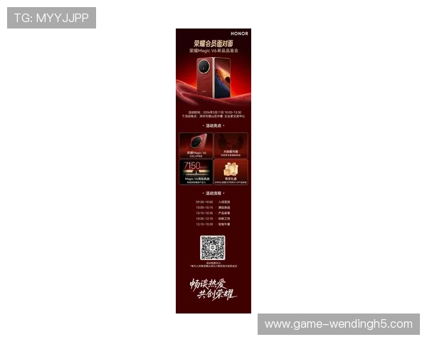 问鼎手机官网：探索最新产品信息与优惠活动的最佳平台