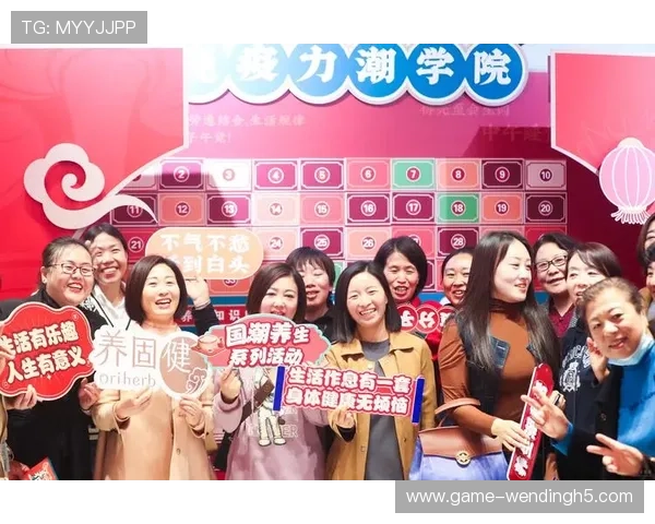 问鼎真人国际引领全球修炼热潮，打造最专业的修炼与养生平台