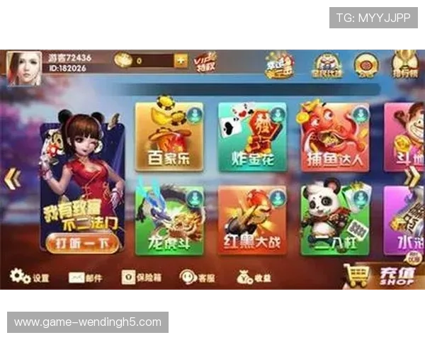 问鼎网站入口下载全新版本上线，丰富游戏资源和活动内容，助你轻松问鼎游戏世界的巅峰