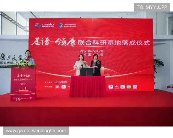 问鼎集团会员注册后如何激活账户确保正常使用