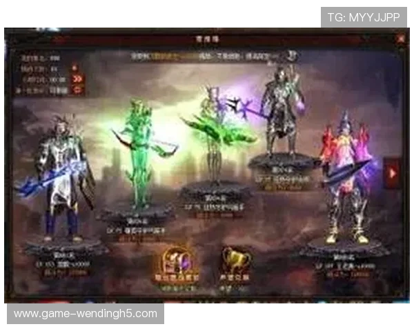 问鼎4PVP竞技场策略分析，提升排名赢取丰厚奖励的实用技巧