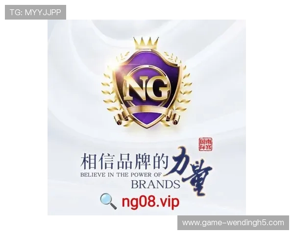 问鼎PG官网注册入口及游戏下载流程，详细指南助你轻松上手游戏